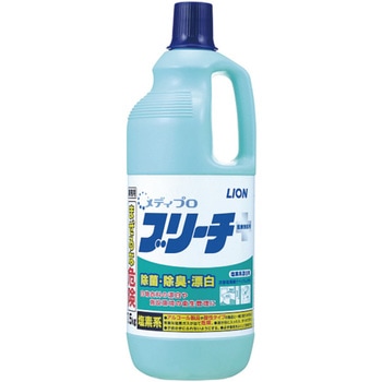 メディプロ ブリーチ LION(ライオン)