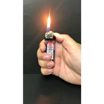 注文コード:89826177 CR M15Lヤスリライター (PSCマーク付) - 東海