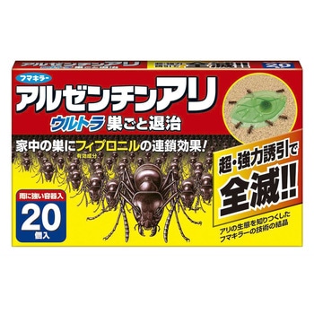 アルゼンチンアリウルトラ巣ごと退治 フマキラー