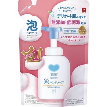 注文コード:89835392 カウブランド無添加泡のハンドソープ - 牛乳石鹸共進社