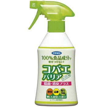 コバエバリア フマキラー