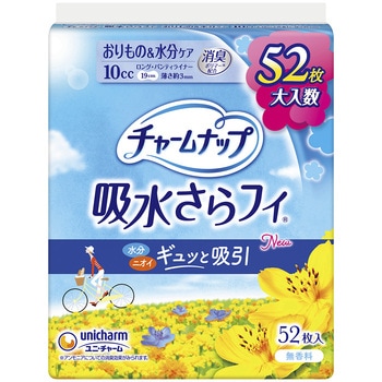 注文コード:89847527 チャームナップ吸水さらフィ パンティライナー ジャンボパック ユニ・チャーム