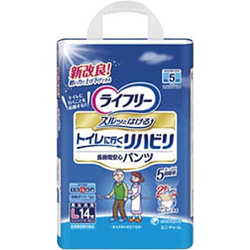 ライフリーリハビリパンツ ユニ・チャーム