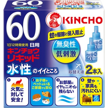 水性キンチョウリキッド 取替え液 60日用 金鳥(KINCHO)
