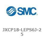 ステップモータコントローラ JXCP1シリーズ JXCP18-LEPS6J SMC