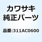 311AC0600 ロッカク ナット 311AC0600 Kawasaki