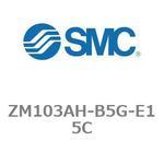 真空エジェクタ バルブ・スイッチ付 ZMシリーズ ZM103AH SMC
