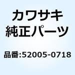 52005-0718 ゲージ フューエル 52005-0718 Kawasaki