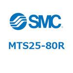 プレシジョンシリンダ  (MTS25-80R~) SMC
