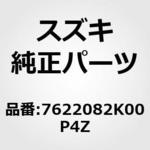 (76220)TRIM QTR INNER L スズキ