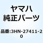 3HN-27411-20 フートレスト 1 3HN-27411-20 YAMAHA(ヤマハ)