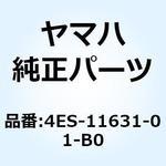 4ES-11631-01-B0 ピストン (STD) 4ES-11631-01-B0 YAMAHA(ヤマハ)