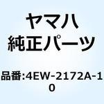 4EW-2172A-10 パネル 1 4EW-2172A-10 YAMAHA(ヤマハ)