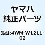 4WM-W1211-02 カムシャフトアセンブリ 4WM-W1211-02 YAMAHA(ヤマハ)