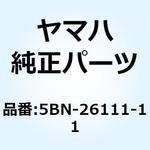 5BN-26111-11 ハンドルバー 5BN-26111-11 YAMAHA(ヤマハ)