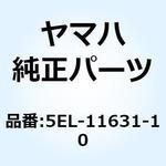 5EL-11631-10 ピストン (STD) 5EL-11631-10 YAMAHA(ヤマハ)