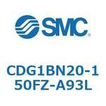 耐水性向上シリンダ CDG1BN20-1 SMC