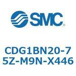 耐水性向上シリンダ CDG1BN20-7 SMC