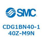 耐水性向上シリンダ CDG1BN40-1 SMC