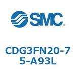 エアシリンダ/ショートタイプ (オートスイッチ付) CDG3FNシリーズ SMC