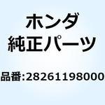 28261198000 スプリング キックスターター 28261198000 ホンダ