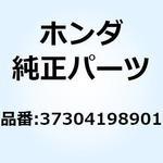 37304198901 ラバー クッション 37304198901 ホンダ