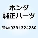 9391324280 スクリュー タッピング 4X12(P0) 9391324280 ホンダ