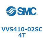 VVS41 SMC
