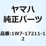 1W7-17211-12 ギア ファーストホイール 1W7-17211-12 YAMAHA(ヤマハ)