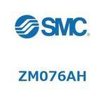 ZM076AH ZM076 SMC