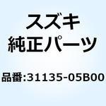 31135-05B00 スプリング ブラシ 31135-05B00 スズキ