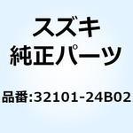 ステータアッシ 32101-24B02 スズキ