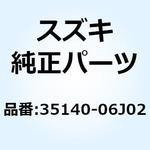 35140-06J02 ブラケット 35140-06J02 スズキ