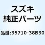 35710-38B30 ランプアッシ リヤコンビネーション 35710-38B30 スズキ