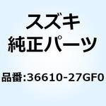 36610-27GF0 ハーネス ワイヤリングNO.1 36610-27GF0 スズキ