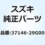 37146-29G00 KEY BLANK 37146-29G00 スズキ
