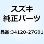 34120-27G01 スピードメータ 34120-27G01 スズキ