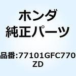 77101GFC770ZD レザーCOMP. *TYPE4* 77101GFC770ZD ホンダ