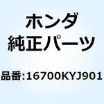 ポンプASSY. フューエル 16700KYJ901 ホンダ