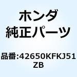 42650KFKJ51ZB ホイールサブASS*TYPE3* 42650KFKJ51ZB ホンダ