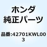 42701KWL003 RIM REAR WHEEL 42701KWL003 ホンダ