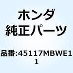 45117MBWE11 ピストン 45117MBWE11 ホンダ