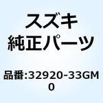 32920-33GM0 コントロールユニット FI 32920-33GM0 スズキ