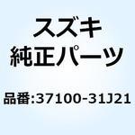 37100-31J21 ロックアッシ ステアリング 37100-31J21 スズキ