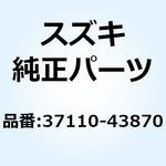 37110-43870 ロックアッシ ステアリングセット 37110-43870 スズキ