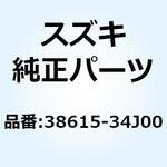 38615-34J00 ブラケット 38615-34J00 スズキ