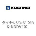 ダイナシリンダ コガネイ
