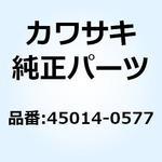 ショックアブソーバ OHLINS TTX36 45014-0577 Kawasaki