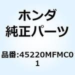 45220MFMC01 ディスクCOMP. L.フロント 45220MFMC01 ホンダ