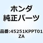 45251KPPT01ZA ディスク フロント*TYPEA* 45251KPPT01ZA ホンダ